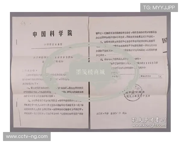 动态广告替换技术成熟，同一物理空间实现多版本投放