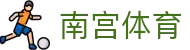 南宫体育 - 直播观看体验网站